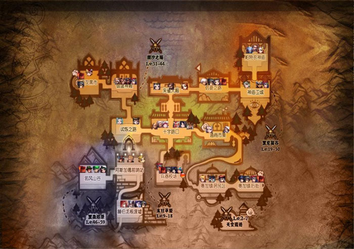 《天空之剑》游戏评测截图(5)