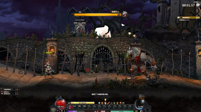 盛大新游《魔界村OL》评测截图(15)