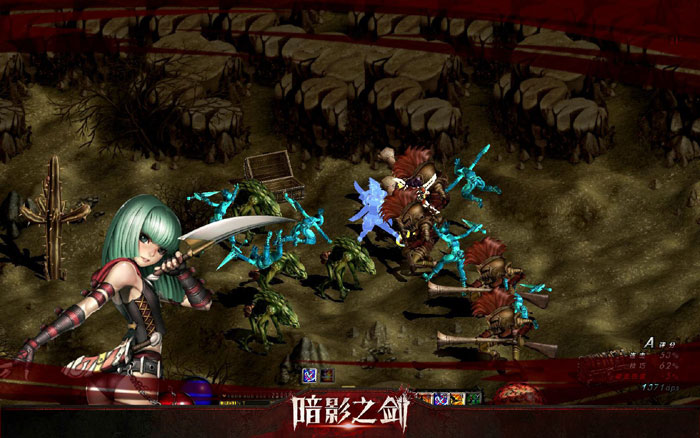 横版格斗网游《暗影之剑》截图(14)