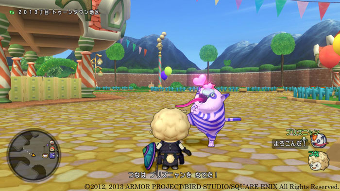 日服《DQ10》达玛神殿游戏截图(3)