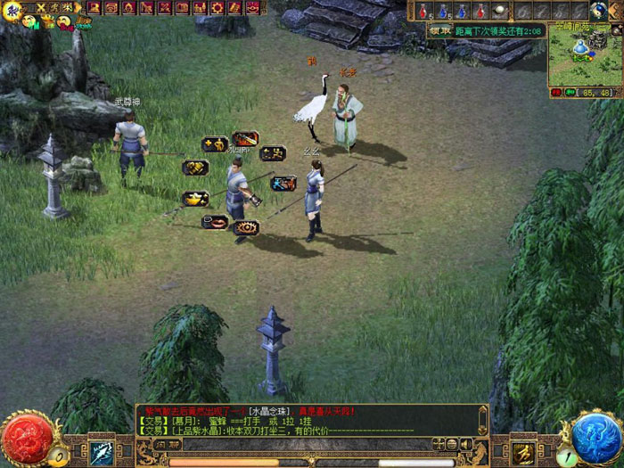 《刀剑英雄》游戏评测截图(3)