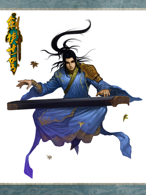 《新剑侠世界》游戏人物截图(12)