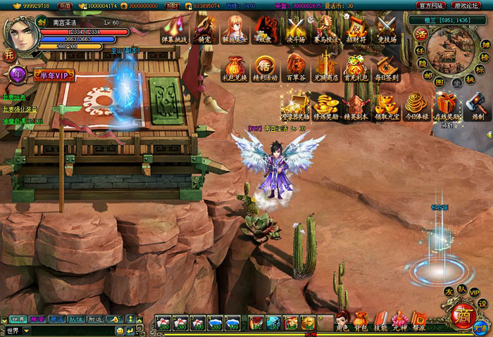 射击网游《女神战机》游戏截图(13)