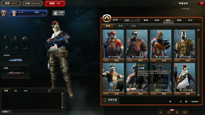 《企鹅战争》最新评测截图(2)