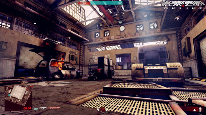 军事网游《光荣使命ol》游戏截图(10)