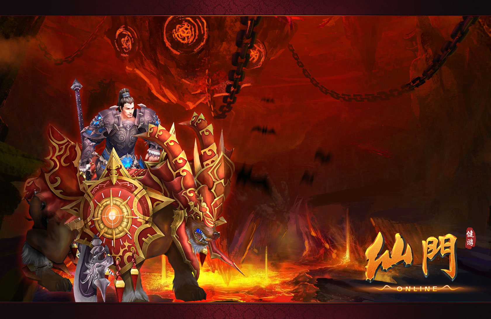 RPG网游《仙门》电脑壁纸(5)