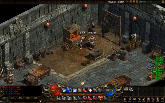 2DMMO《远古传奇》截图(10)