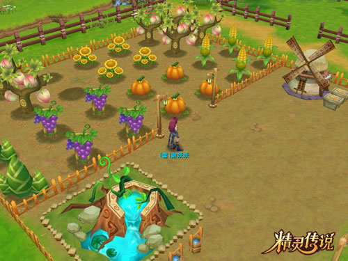 轻网游《精灵传说》截图(7)