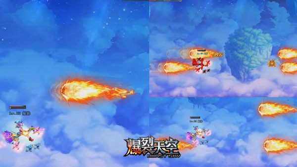 《爆裂天空》新版本截图(7)