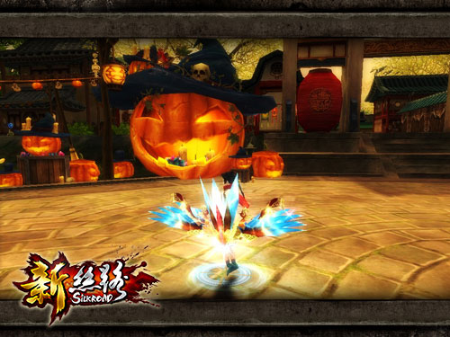 《新丝路》万圣节风景截图(6)