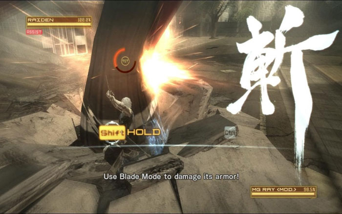 《合金装备崛起：复仇》PC破解版截图(7)