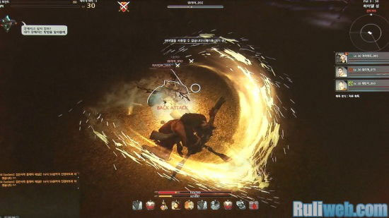 《黑色沙漠》游戏试玩截图(14)