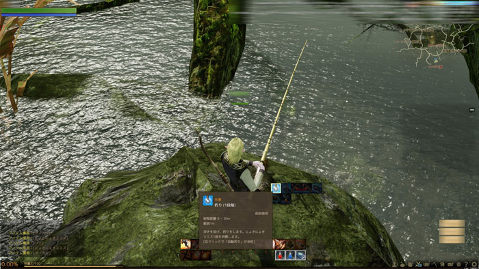 日服《上古世纪》游戏截图(3)