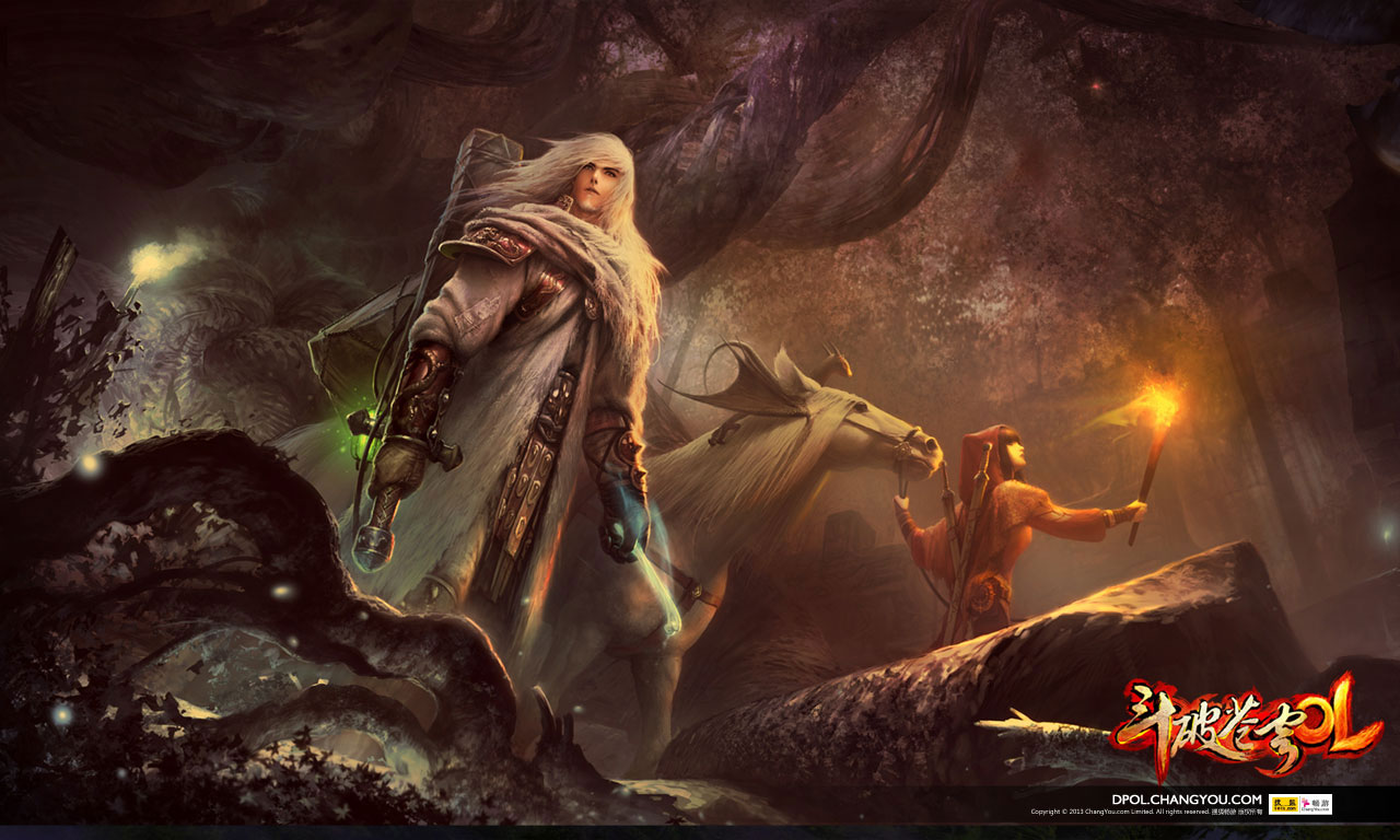 《斗破苍穹OL》精美场景壁纸(6)