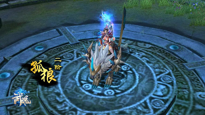 《武魂》游戏坐骑截图(11)