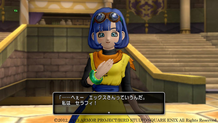 日服《DQ10》沙漠角色截图(6)