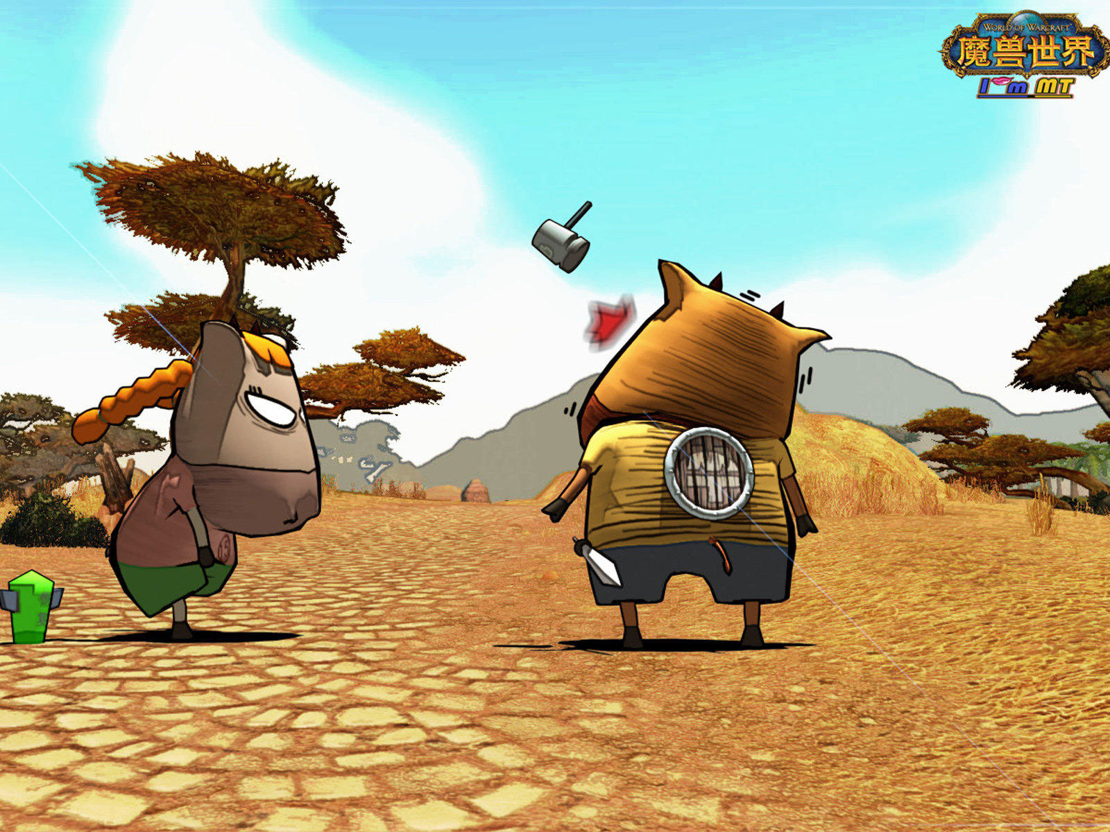 《我叫MT》动漫桌面壁纸(3)