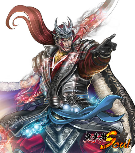 《鬼武者魂》精美人物原画（二）(13)