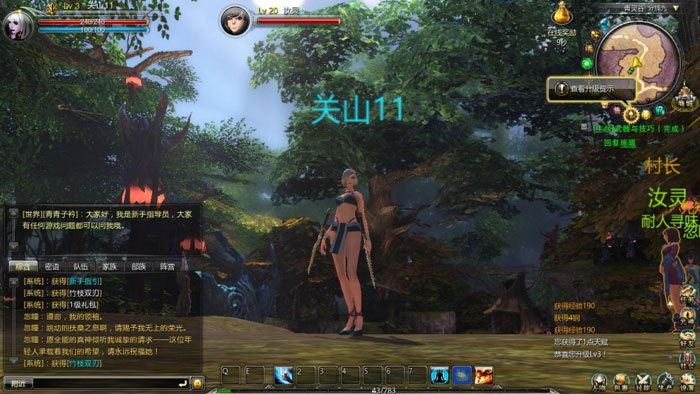 《金刚之印》游戏评测截图(9)