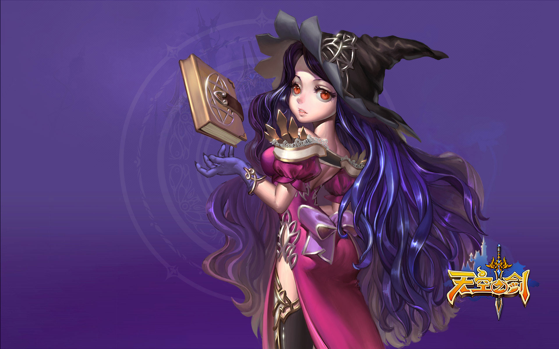 《天空之剑》电脑宽屏壁纸(2)