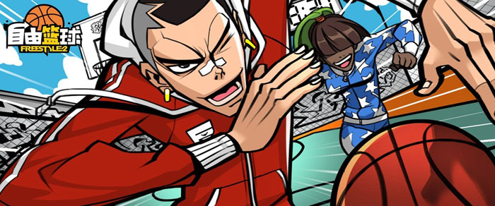 《自由篮球》游戏原画截图(14)