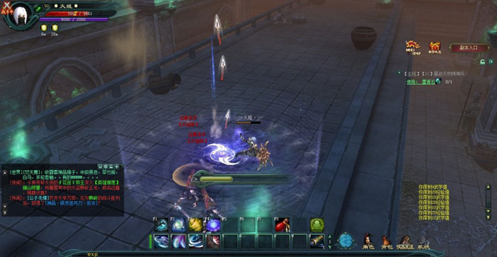 《侠客无双》游戏评测截图(16)