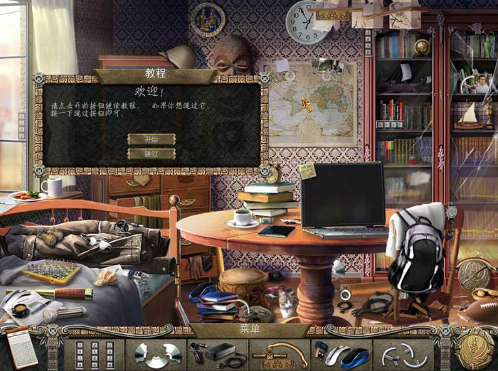 中文版《孤岛：失落的纹章》游戏截图(3)