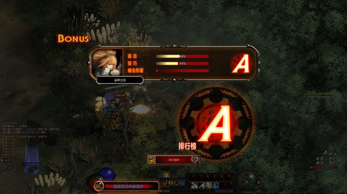 《暗影之剑》游戏评测截图(16)