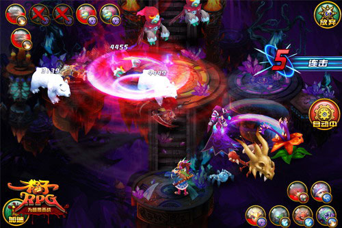 《格子RPG》使魔特色玩法截图(4)