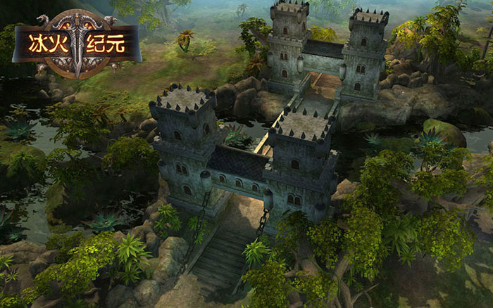 《冰火纪元》官方游戏截图(11)