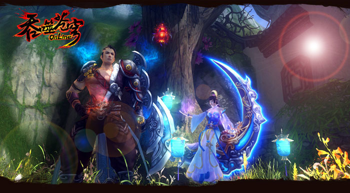 《吞噬苍穹》官方最新精美截图(22)