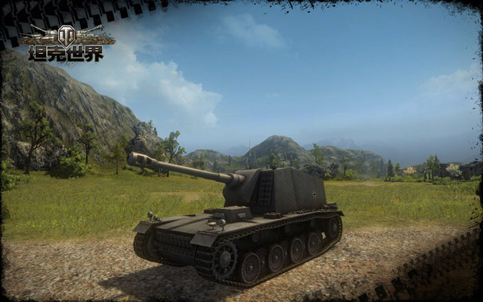 《坦克世界》7v7模式截图(6)