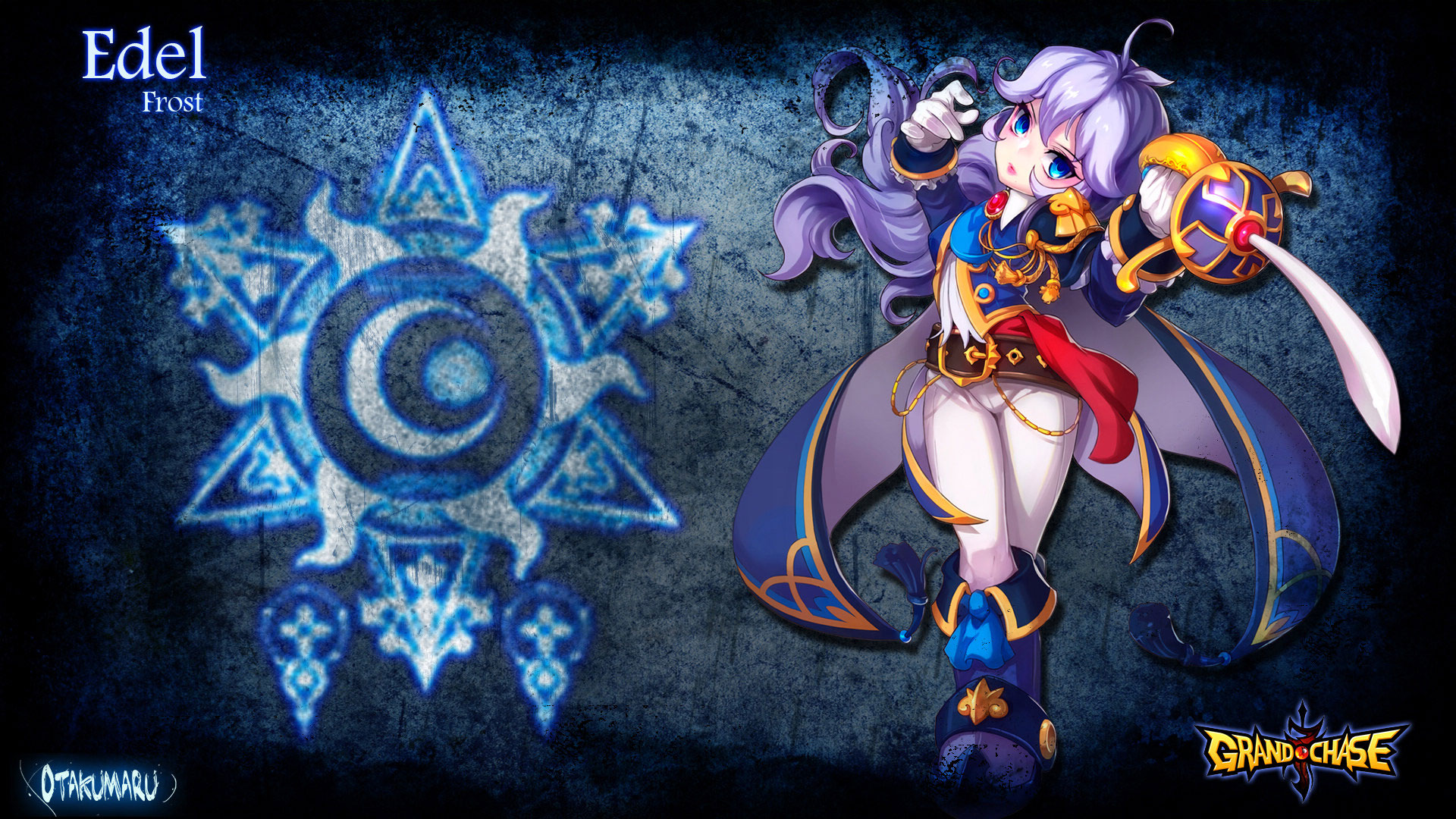 格斗网游《永恒冒险》宽屏壁纸(2)