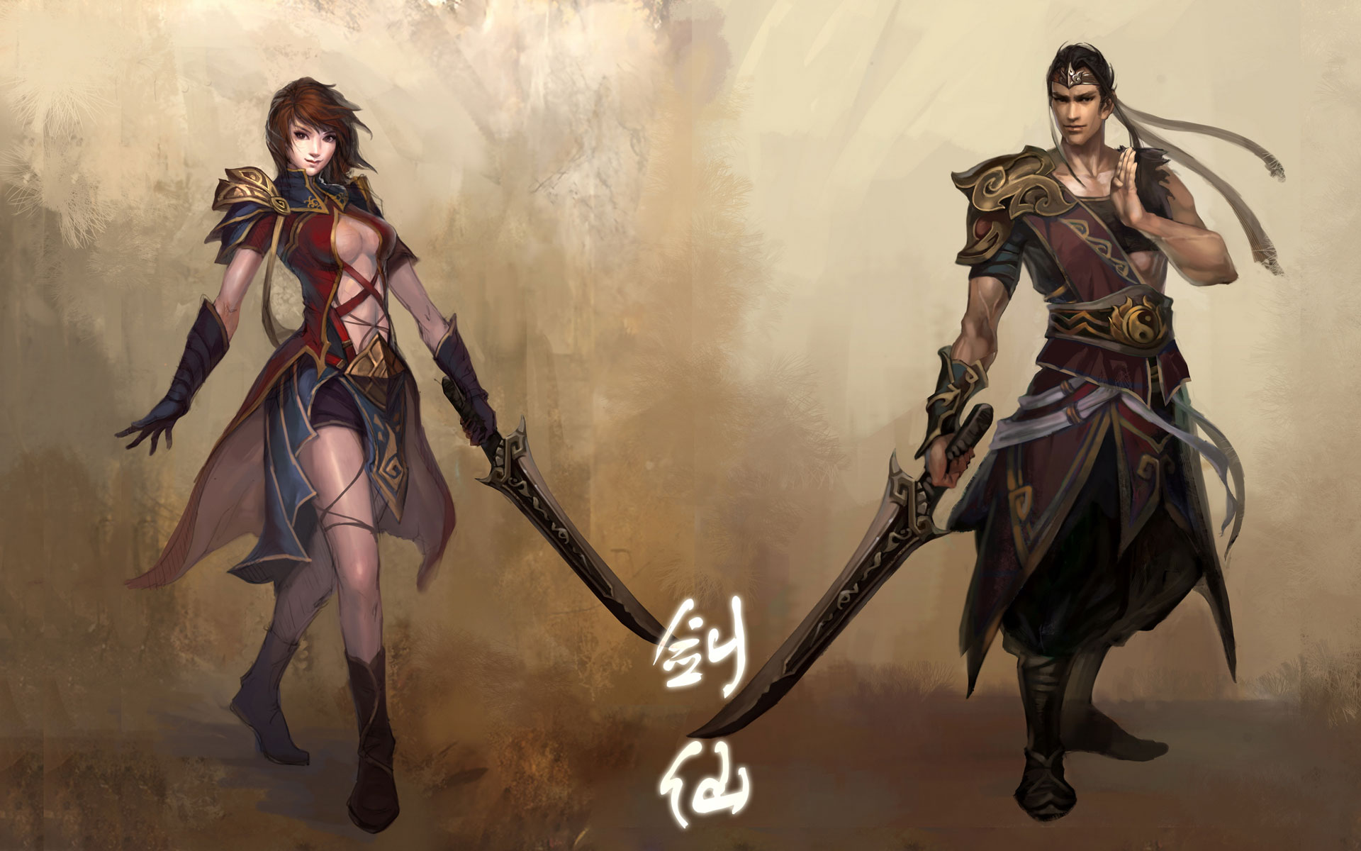 《远古传奇》游戏桌面壁纸(9)