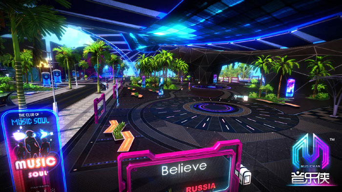 《音乐侠》未来城市截图(17)