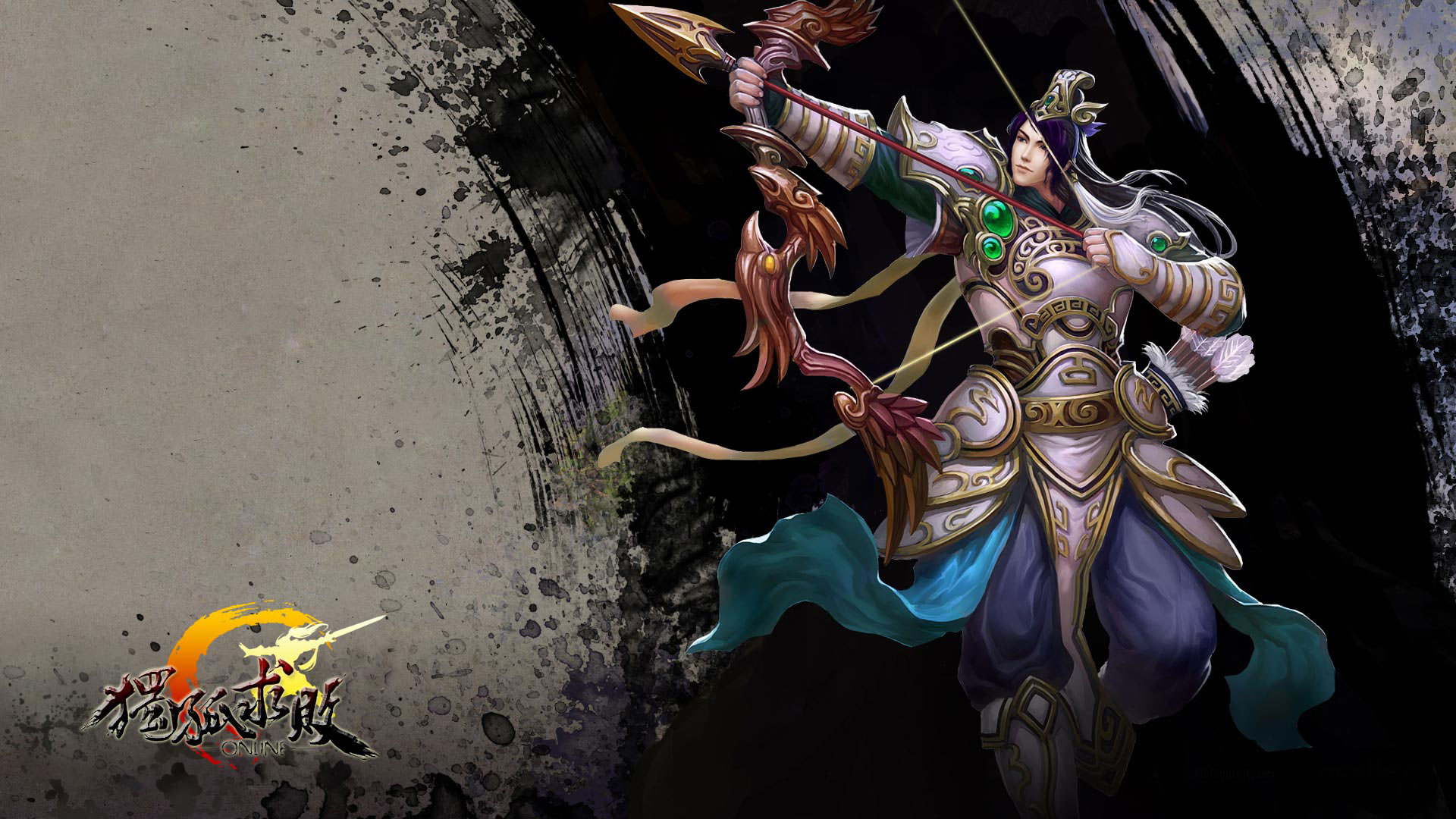 《独孤求败OL》高清宽屏壁纸(6)