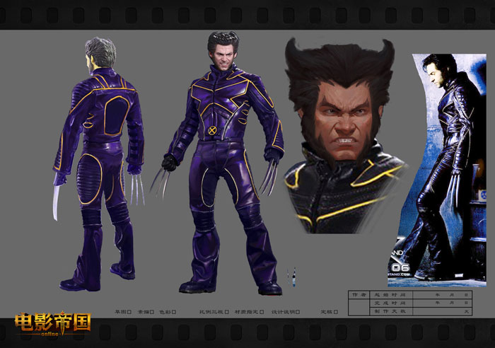 《电影帝国》游戏原画赏析(8)