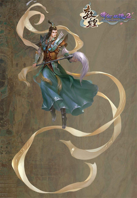 《倩女幽魂2》敦煌主角形象截图(10)