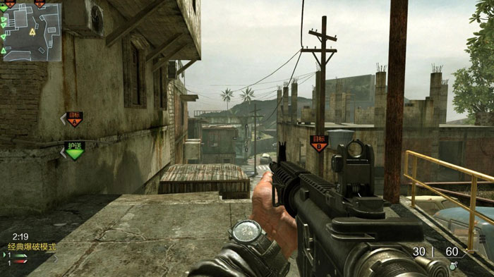 《使命召唤ol》海量游戏截图(20)