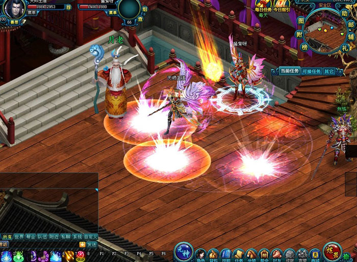 仙侠网游《降魔》游戏截图(8)