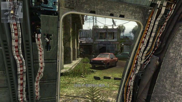 《使命召唤ol》海量游戏截图(11)