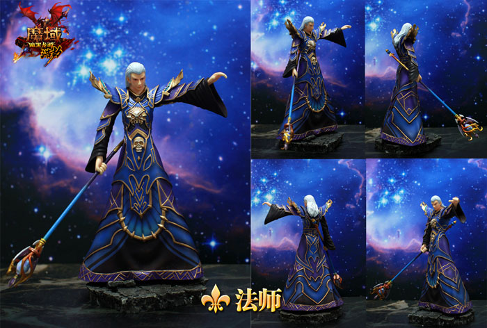 《魔域》暗黑龙骑·浩劫职业人设截图(3)