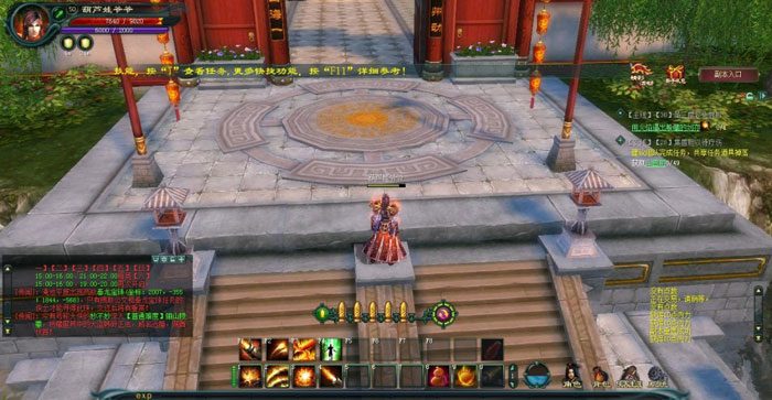 《侠客无双》游戏评测截图(8)