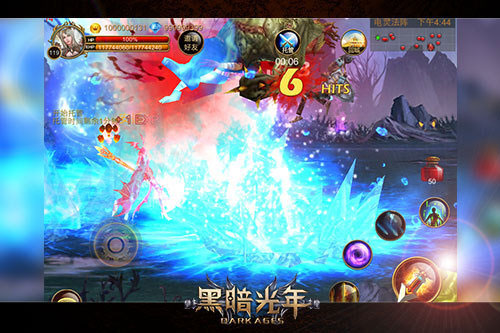 3D魔幻大作《黑暗光年》截图(4)