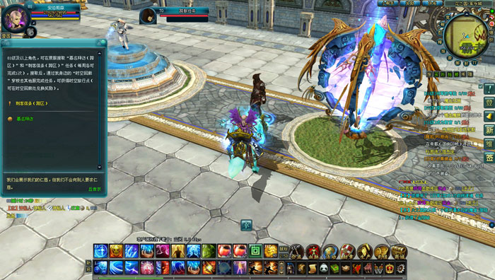 《兵王》新服游戏截图(4)