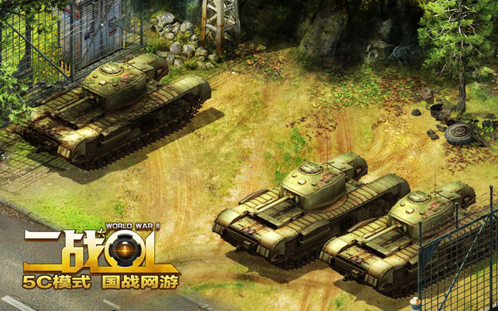 国战网游《二战OL》游戏截图(4)