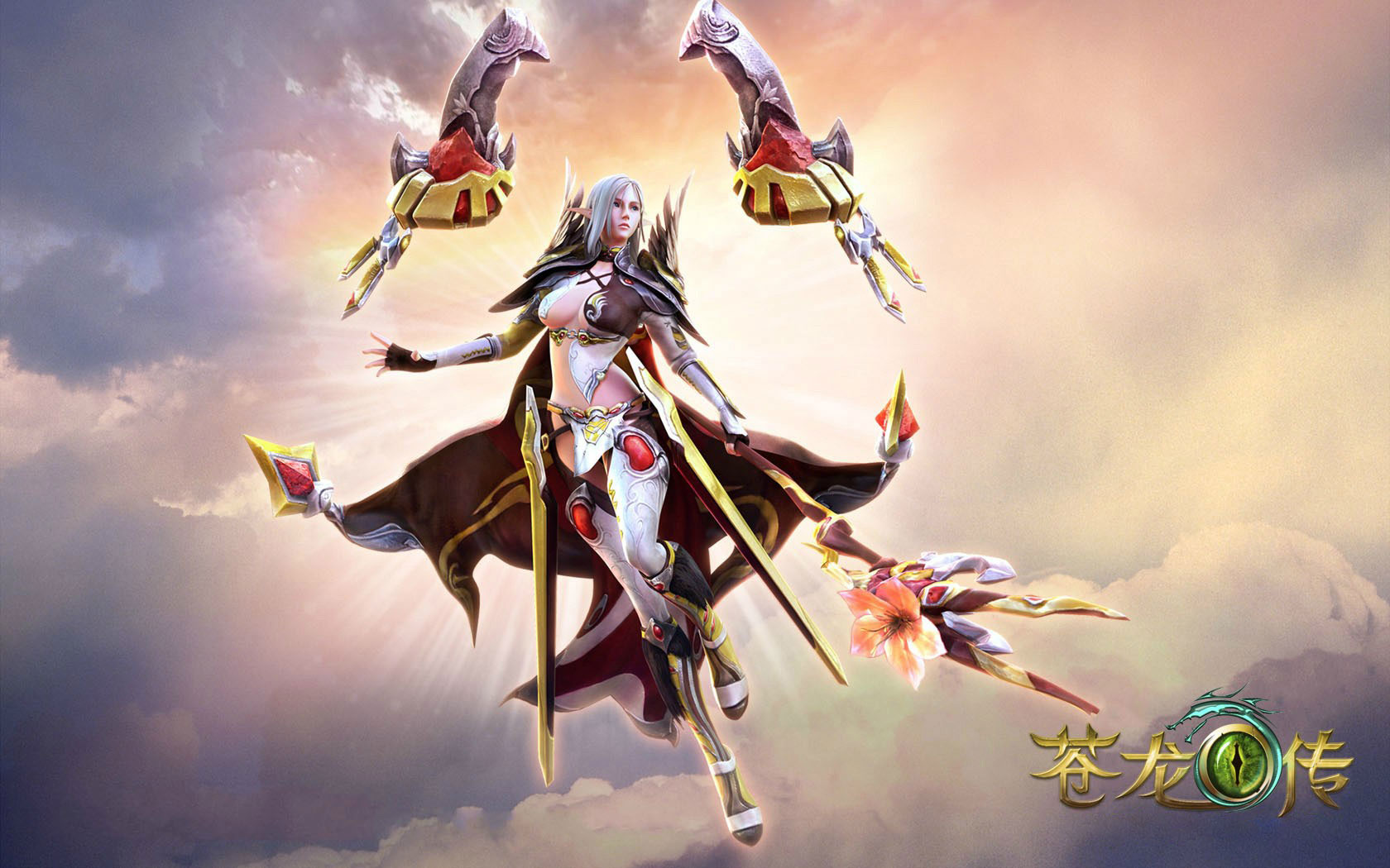 《苍龙传》高清桌面壁纸(2)