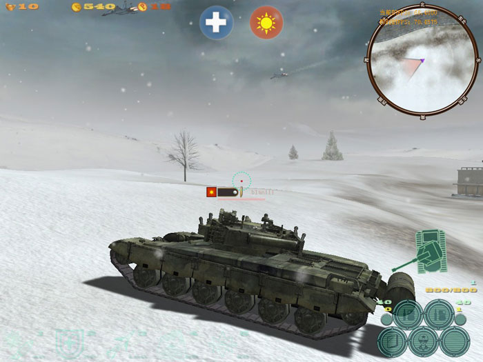 《铁甲战神》官方游戏截图(5)