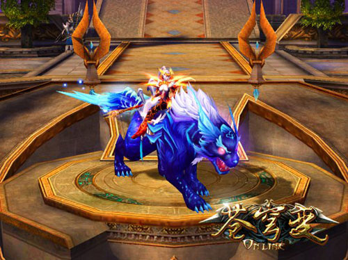 《苍穹变》帅气坐骑最新截图赏析(7)