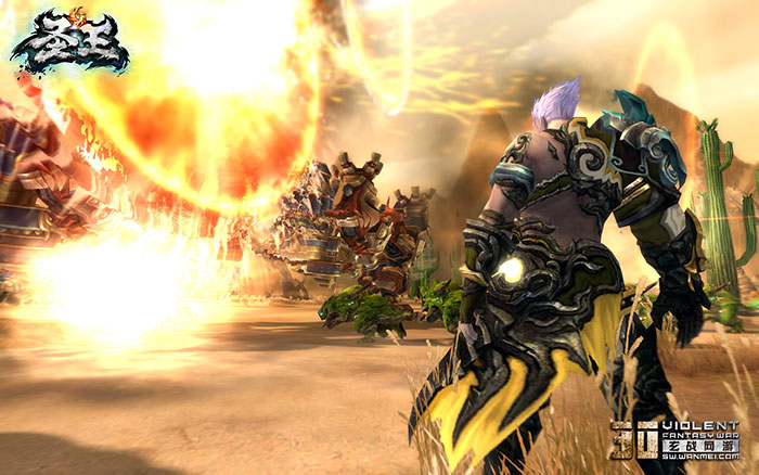 《圣王》最新游戏截图(11)